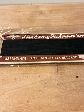 Vintage Hataboshi Branch genuine silk braid line A1 fishing Japan